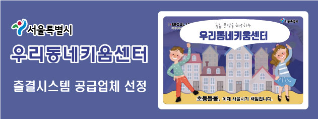 에이비엠케어